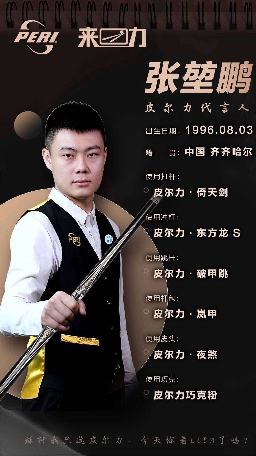 作远比想象 作远比想象