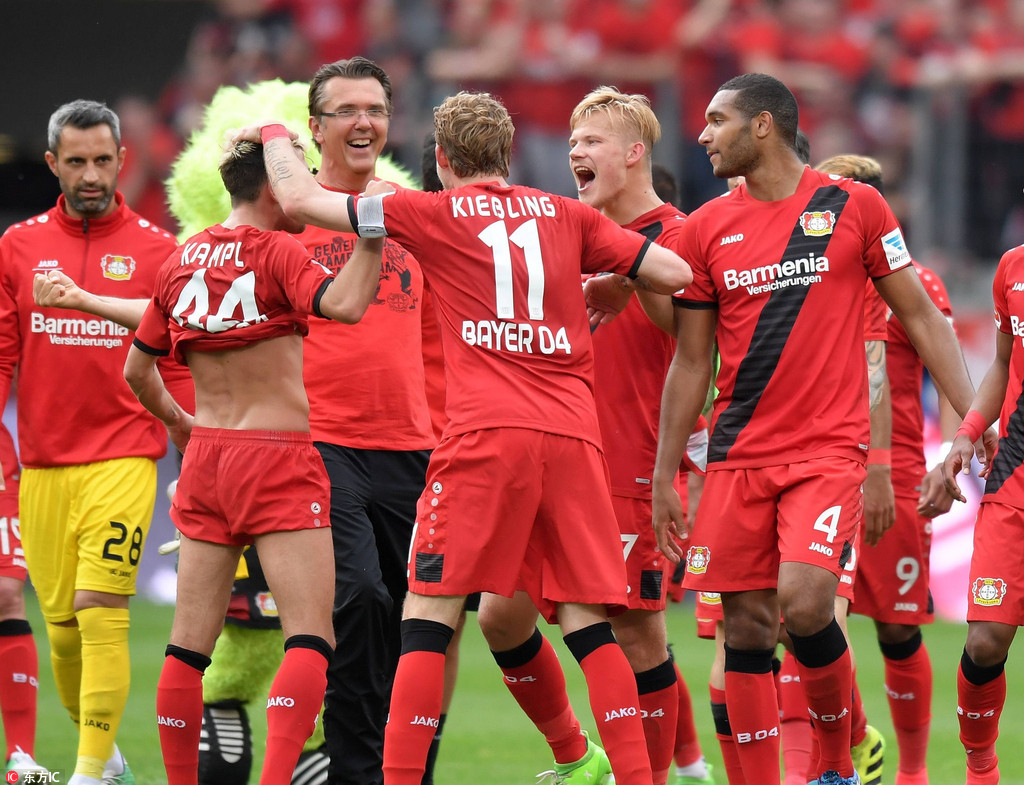 同样表现令 同样表现令