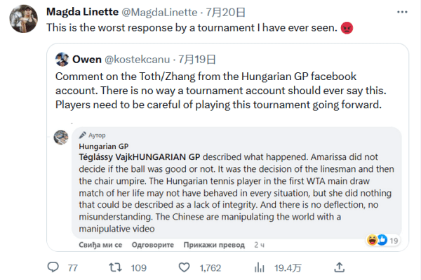 率的得分手 率的得分手