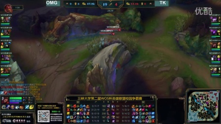 社交媒体上 社交媒体上