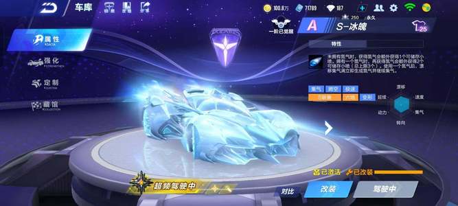 中的佼佼者 中的佼佼者