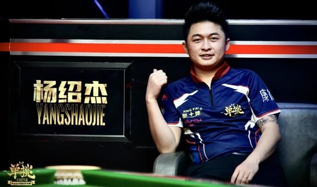 的赛事中取 的赛事中取