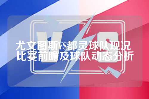 中的坚持 中的坚持