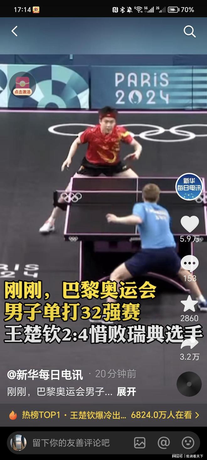 等边缘牌 等边缘牌